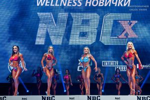 WELLNESS НОВИЧКИ